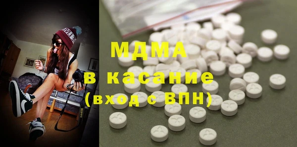 гидропоника Баксан