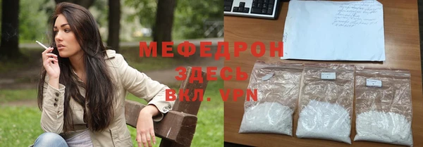 гидропоника Баксан