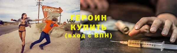 гидропоника Баксан