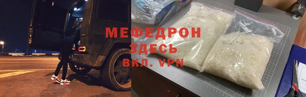 гидропоника Баксан