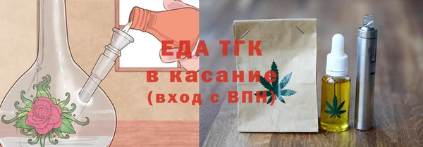гидропоника Баксан