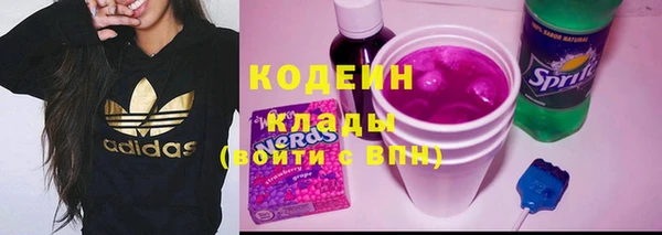 гидропоника Баксан