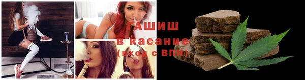 гидропоника Баксан