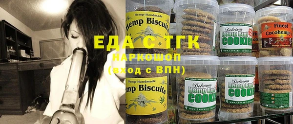 гидропоника Баксан