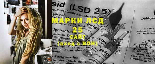 гидропоника Баксан