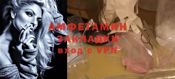 гидропоника Баксан