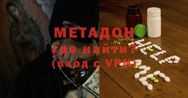 гидропоника Баксан